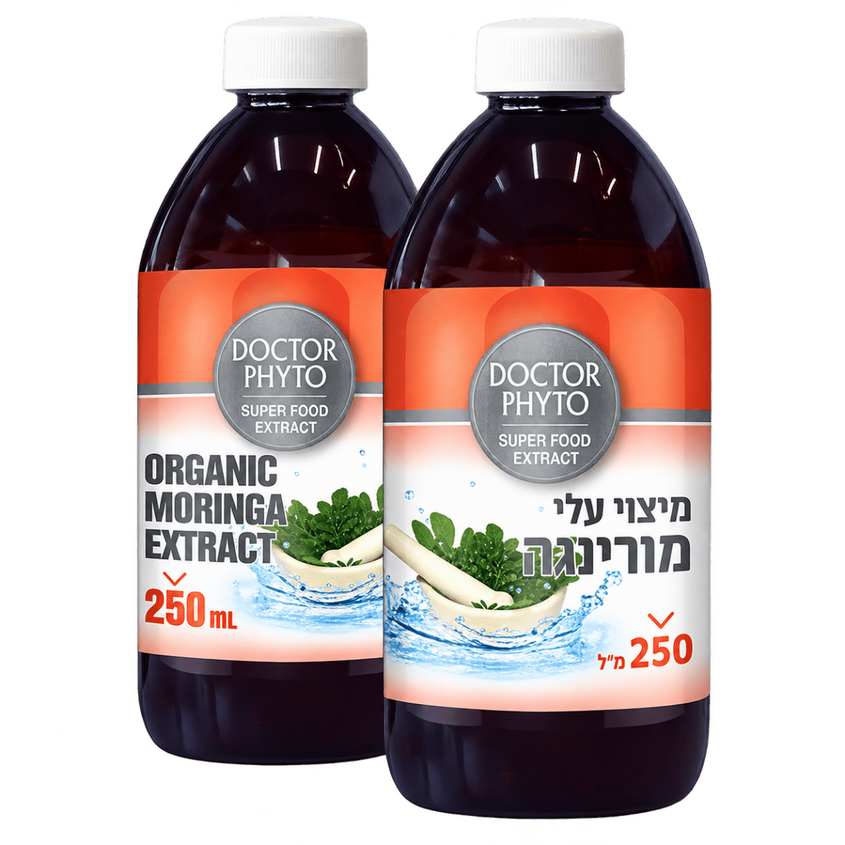 מיצוי עלי מורינגה