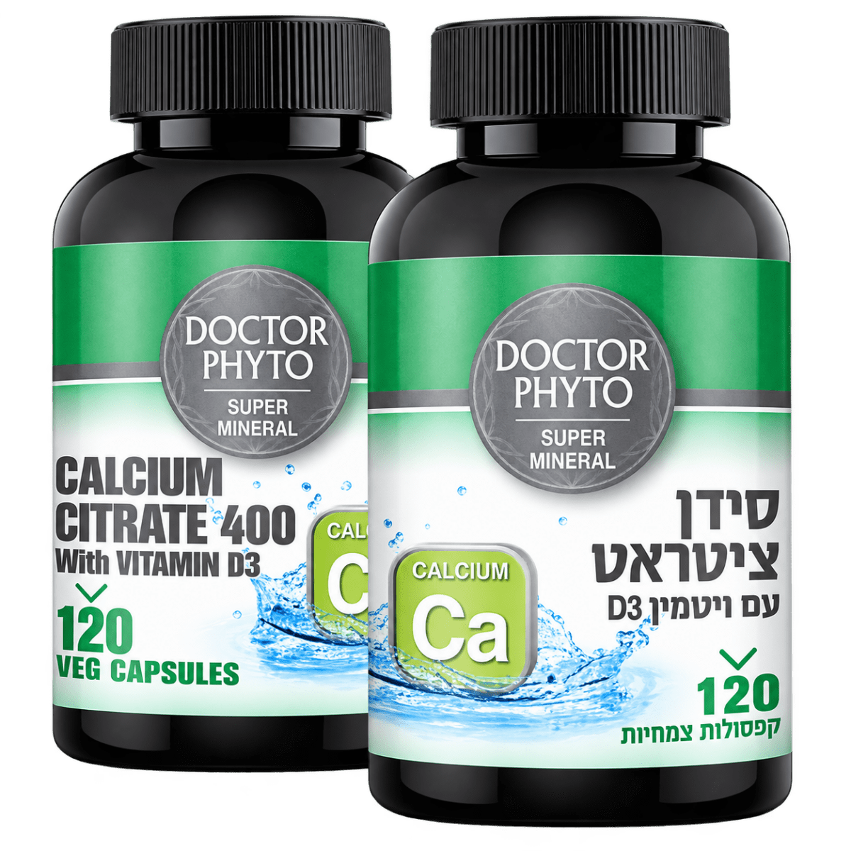 סידן ציטראט עם ויטמין D3