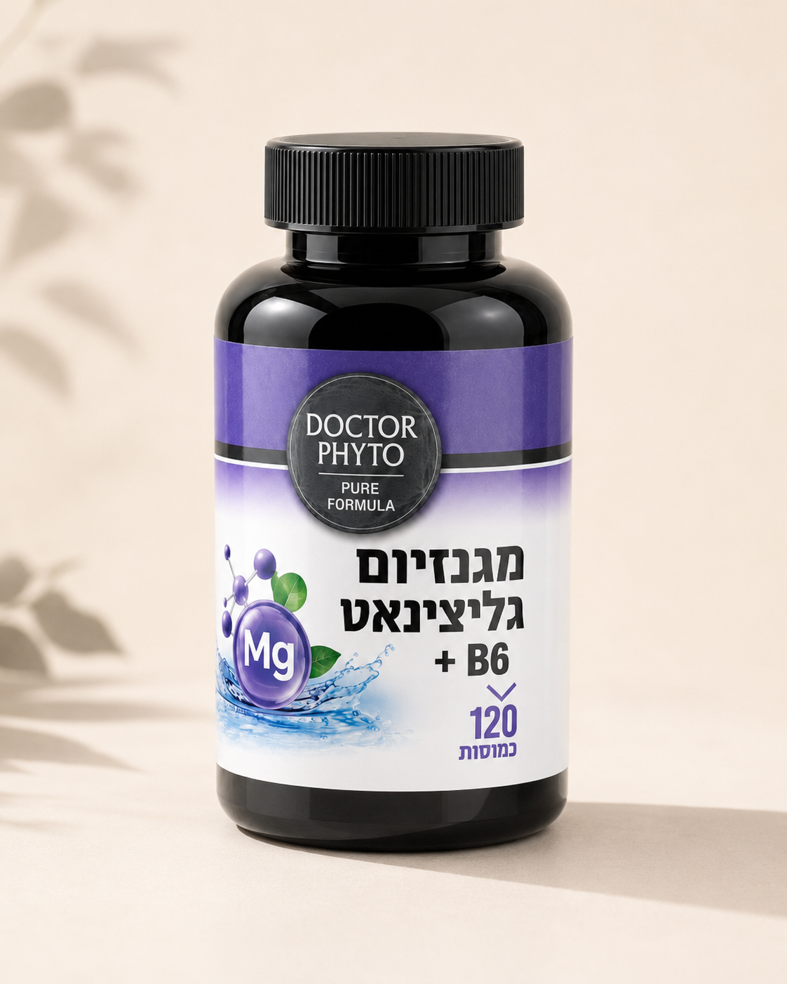 מגנזיום גליצינאט + B6 – פורמולה מתקדמת