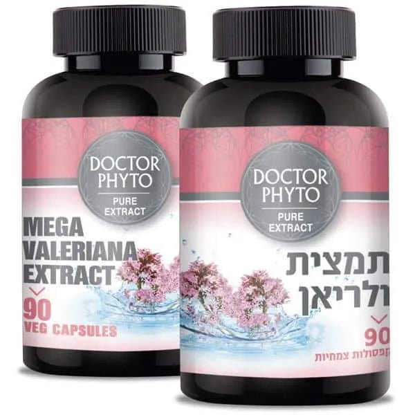 תמצית ולריאן – כמוסות