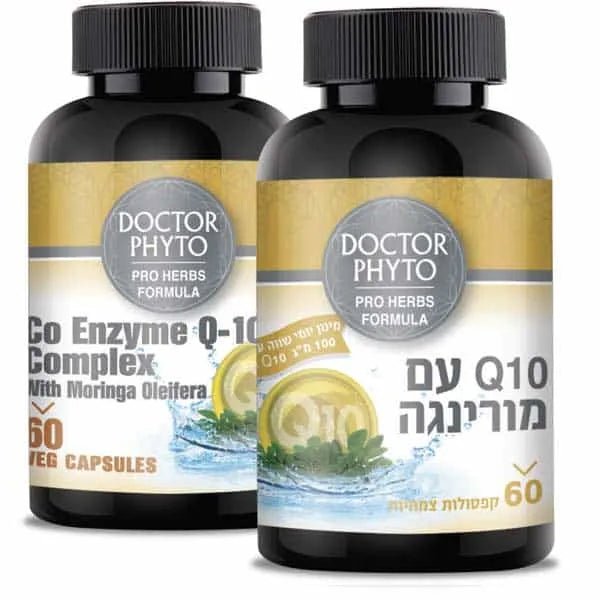 מורינגה עם Q10 – קפסולות