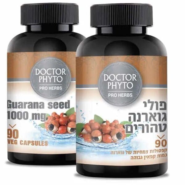 פולי גוארנה טהורים