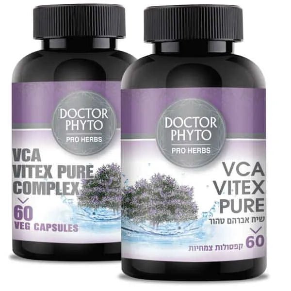 שיח אברהם טהור VCA Vitex Pure - קפסולות
