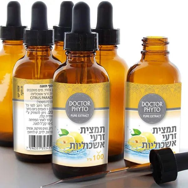 תמצית זרעי אשכוליות