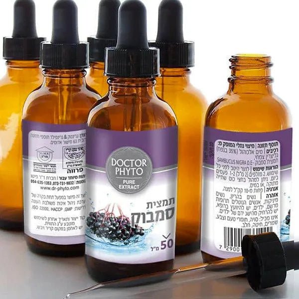 תמצית סמבוק