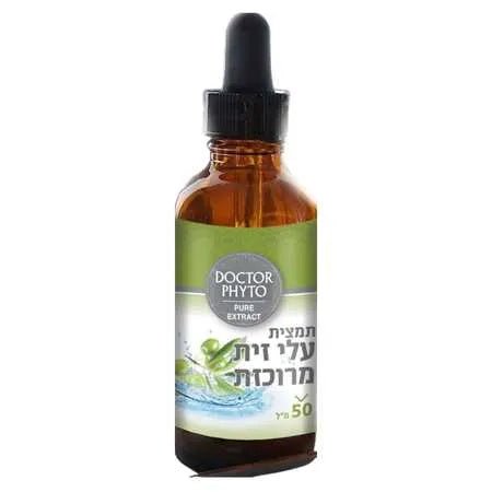 תמצית עלי זית מרוכזת