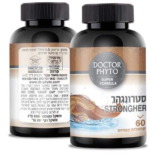 פורמולות ייחודיות