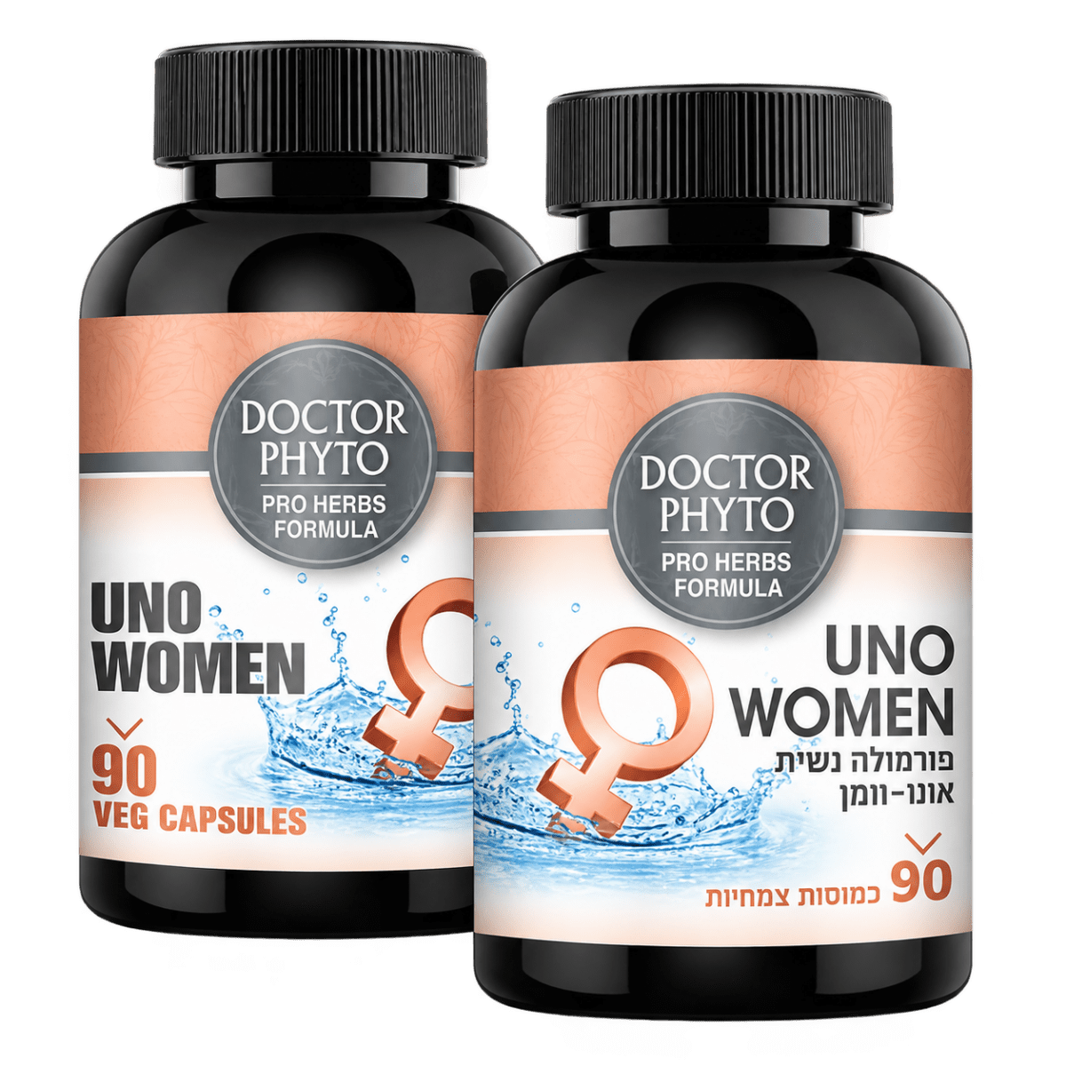 אונו וומן פורמולה Uno Woman