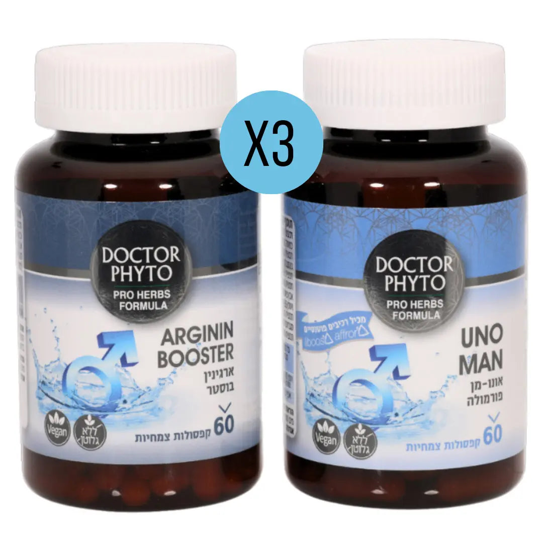 UNO MAN + L-ARGININ BOOSTER